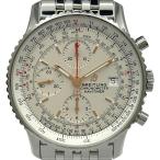 ブライトリング BREITLING ナビタイマー クロノグラフ 41 A13324 シルバー ステンレススチール 腕時計 メンズ 中古