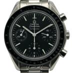 オメガ OMEGA スピードマスター 3539.50 ブラック ステンレススチール 腕時計 メンズ 中古