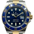 ロレックス ROLEX サブマリーナ 126613LB ブルー ゴールド/ステンレススチール　 腕時計 メンズ 中古