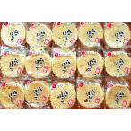  Nagano префектура производство Shinshu лес. .. . ателье ~ лес. . длина (.. ..)~ (30 упаковка ввод )