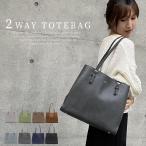 【D.KELLY 】トートバッグ ハンドバッグ ショルダーバッグ レディースバッグ カジュアル 斜めがけ おしゃれ 誕生日 軽い リュック カジュアル 通勤