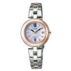 ショッピング初売り 新春初売り 3年保証 セイコー エクセリーヌ SWCW134 レディース 腕時計 コンフォテックス チタン ダイヤシールド 白蝶貝文字盤 SEIKO ソーラー電波時計 新品