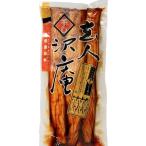 玄人沢庵 ( たくあん ) ・たまり 450g