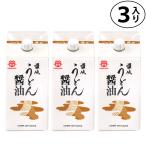  серп рисовое поле соевый соус .. udon соевый соус 200ml ×3шт.