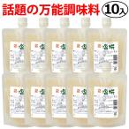  соль .( соль . соль ...) 160g×10 пакет бесплатная доставка yamak