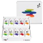  подарок по случаю конца года зима подарок 2025 серп рисовое поле соевый соус . цвет соевый соус 10 штук входить ( суп соевый соус низкий соль суп соевый соус салат соевый соус .. уксус бутылочка для соевого соуса . соевый соус 200ml каждый 2 шт ) бесплатная доставка подарок подарок 