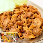 【産直】骨付き鳥 親�