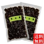実山椒 佃煮 50g×2袋 メール便 送料無料 山椒 山椒の実