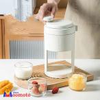 かき氷器 氷かき器 かき氷機 手動 �