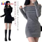 ワンピース オフショルダー リブ ミニ 長袖ワンピ 肩出し オフショルダー ワンピ チュニック丈 ニットソー セクシー レディース 肩紐付き キャミワ