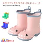same рисунок посещение школы Kids легкий скольжение трудно девочка резиновые сапоги ребенок обувь сапоги водонепроницаемый . скользить симпатичный сапоги сапоги мужчина посещение детского сада влагостойкая обувь детский сад 