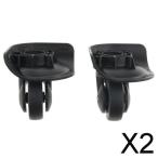  путешествие сумка A53 для 2x1 пара вертлюг чемодан багаж замена колес для литейщик 