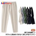  шаровары casual брюки обезьяна L мужской "дышит" linen конический шаровары модный хлопок лен лен Kiyoshi .... весна натуральный wai
