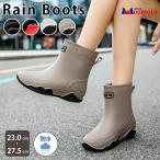 レインブーツ レインシューズ 長靴 レディース メンズ おしゃれ 軽量 ミドル丈 歩きやすい 防水雨靴 ラウンドトゥ ショート 梅雨 防水 釣り 農作業 通勤 通学