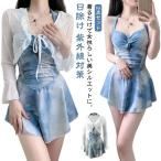  sexy One-piece купальный костюм плавание одежда Rush Guard имеется Cami One-piece ... женский gya The - flair симпатичный 2 позиций комплект Thai большой 