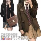  формальный .. способ жакет средняя школа форма женщина высота сырой school блейзер женщина женщина высота сырой костюм верхняя одежда внешний средняя школа форма JK форма жакет посещение школы 