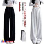  женский модный тренировочный брюки весна лето спорт одежда большой размер широкий брюки осень длинные брюки свободно весна bo тренировочный часть магазин надеты 