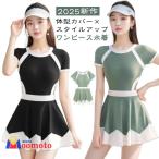  купальный костюм One-piece женский накладка имеется тросик нет все в одном высокий талия спортивный body type покрытие большой размер взрослый симпатичный модный .