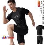 スイミングパンツメンズスイムウェア...