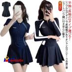  body type покрытие фитнес купальный костюм шорты One-piece короткий рукав женщина женский школьный купальник простой девочка ученик старшей школы одноцветный Rush Guard o автомобиль 