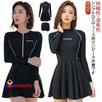  купальный костюм молния женский тренировка для все в одном школьный купальник body type покрытие короткий рукав фитнес .. для One-piece накладка имеется большой размер ...