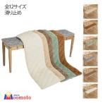  bench seat подушка длина подушка для сидения bench seat длинный стул диван подушка - накладка нежный модный длина . предотвращение скольжения обеденный bench длина стул 