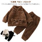ku. рисунок Panda нежный верх и низ в комплекте осень-зима выставить .. рисунок заяц мягкий пижама защищающий от холода девочка мужчина ночное белье одежда для дома выход часть 