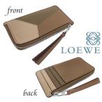 【未使用品 超美品】 ロエベ LOEWE パズル コインカードホルダー コインケース 小銭入れ カードケース 財布 定期 レザー ブラウン ベージュ