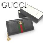【未使用 超美品】 グッチ GUCCI オフ
