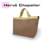 【未使用品 超美品】 エルベシャプリエ ハンドバッグ 舟型トートバッグ GPライン Mサイズ 鞄 ブラウン ゴールド 大容量 シンプル 軽い 軽量