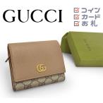 【超美品 ほぼ未使用】 グッチ GUCCI GGマーモント 二つ折り財布 コンパクト ミニ レザー ピンク ベージュ ゴールド レディース シリアル有