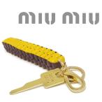 【送料無料】 ミュウミュウ MIUMIU キーホルダー キーリング チャーム メタル レザー 本革 ゴールド ブラウン イエロー メンズ レディース