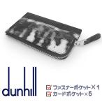 【美品 ほぼ未使用】 ダンヒル dunhill ファスナーコインケース 小銭入れ カードケース 財布 レザー 本革 ブラック 黒 メンズ レディース