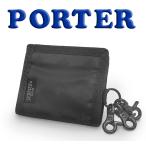 【未使用 美品】 ポーター PORTER ボックス型 コインケース 小銭入れ 財布 キーフック付き ミニ ナイロン ブラック 黒 メンズ レディース