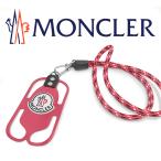 【超美品 ほぼ未使用】 モンクレール MONCLER ネックストラップ スマホホルダー 携帯カバー 伸縮ラバー ピンク レッド メンズ レディース