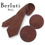 [ не использовался товар очень красивый товар ] Berluti Berluti галстук постоянный ta кальмар li graph . рисунок Brown шелк бизнес джентльмен мужской формальный 