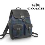 ショッピングコーチ 【超美品 ほぼ未使用】 コーチ COACH リュック バックパック バッグ 鞄 巾着 チェック柄 レザー ブラック ブルー グリーン 大容量 大きい