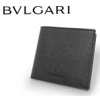 【未使用 超美品】 ブルガリ BVLGARI クラシコ 二つ折り財布 小銭入れ有り レザー 本革 ブラック メンズ 紳士 ミニ コンパクト スリム 薄型