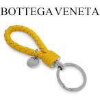 [ не использовался очень красивый товар ] Bottega Veneta брелок для ключа кольцо для ключей очарование сетка кожа кожа желтый серебряный мужской женский 
