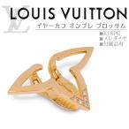 [ не использовался очень красивый товар ] Louis Vuitton ушные каффы ушной зажим уголок украшение аксессуары K18PG розовое золото 18 золотой бриллиант коробка серийный иметь 