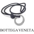  очень красивый товар почти не использовался Bottega Veneta кольцо для ключей имеется ремешок на шею сетка кожа кожа темно-синий серебряный мужской женский 