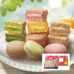 大麦マカロン&ダクワーズセットB 7種17個入(デザイン箱)【おおむぎ工房】小麦不使用 グルテンフリー 国産 大麦 ダックワーズ 個包装 モンド スイーツ ギフト