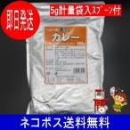  мед сон полный карри 500g измерение ложка есть кошка pohs бесплатная доставка 