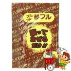 Yahoo! Yahoo!ショッピング(ヤフー ショッピング)夢フル 3グラム 醤油バター 風味調味料（50入）