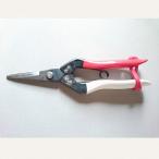  холм .. порез .No.304