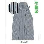 . hakama * все 6 вид *No.65279-65284