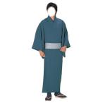  мужской надеты сяку * крепдешин однотонная ткань надеты сяку * ткань *No.65001-65005* king-size 