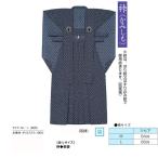 .( камень .)*.. рисунок *No.65415