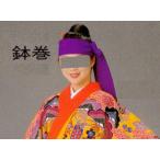  Okinawa фолк костюм для хатимаки 