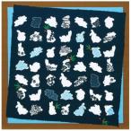 綿小ふろしき (50×50cm) 風呂敷/中巾 うさぎと小紋